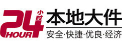 奉贤8-500吨吊车出租起重吊装公司